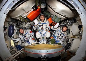 Shenzhou 7 Crew