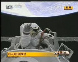 In 2008, China became the third nation to conduct an EVA from a spacecraft (Credits: China.org.cn).