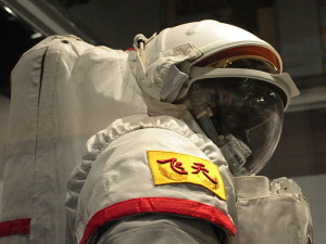 A Feitian suit photographed in 2008  at the Hong Kong Space Museum (Credits: Johnson Lau).