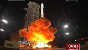 Liftoff of China’s Chang’e 3 & their “Jade Rabbit” Yutu rover to the surface of the moon from Xichang Satellite Launch Center in southwest China. Image Credit: CCTV