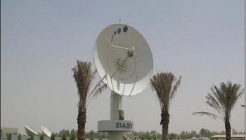 EIAST ground station antenna