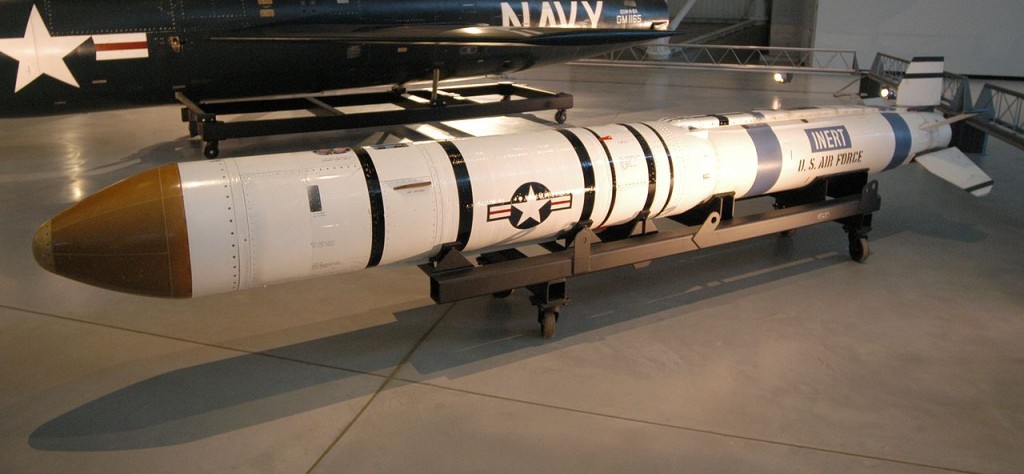 ASM-135 ASAT missile credits: Lorax