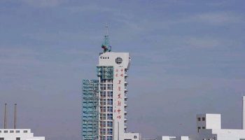 Jiuquan Satellite Launch Center (Credits: People's Daily).