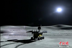 An artist’s impression of the Yutu rover on the Moon (Credits: ChinaNews.com/Xinhua).