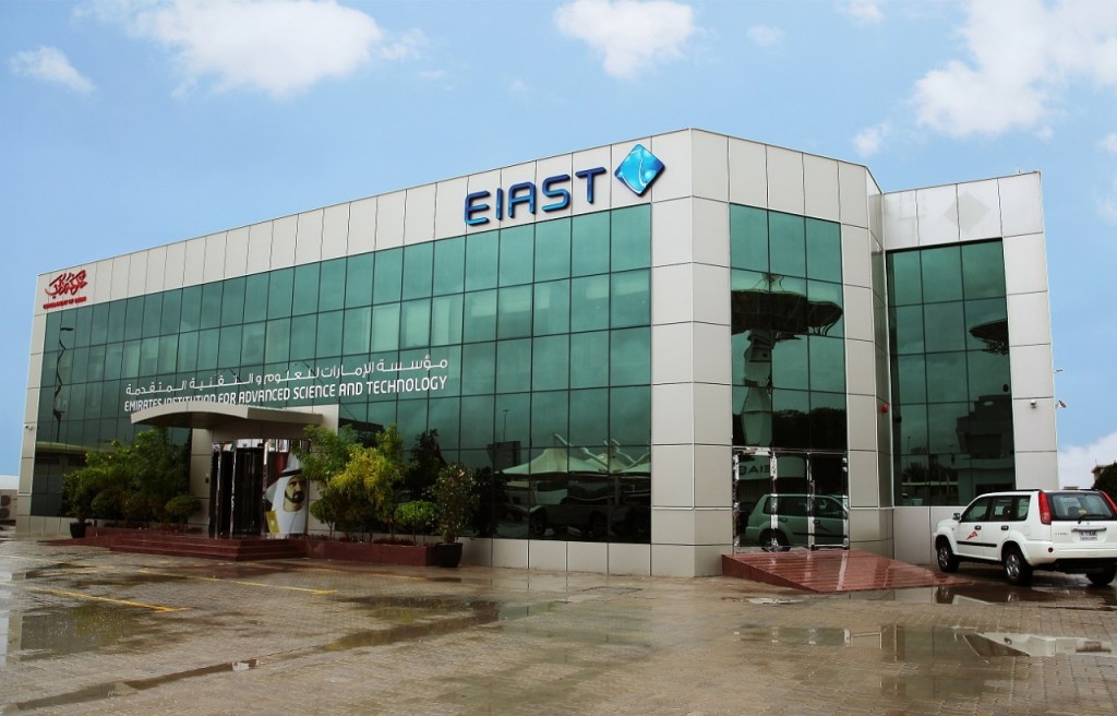 A renovated 2142 square meter floor area Admin Building of the Emirates Institution for Advanced Science and Technology (EIAST) based in Al Khawaneej, Dubai, UAE (Credits: EIAST).