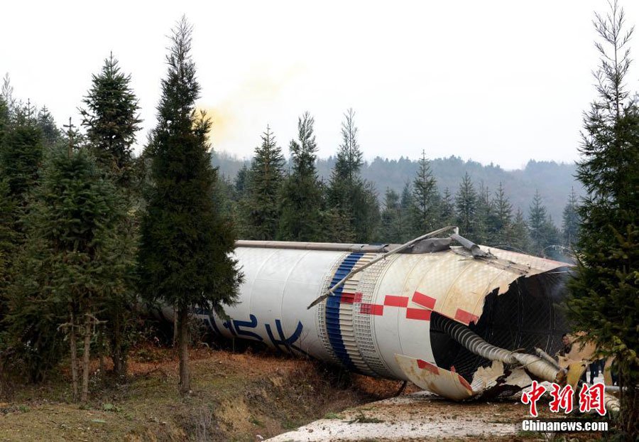 First stage debris of Long March 3A rocket carrier crashes outside a village in southwest China Credits: China News