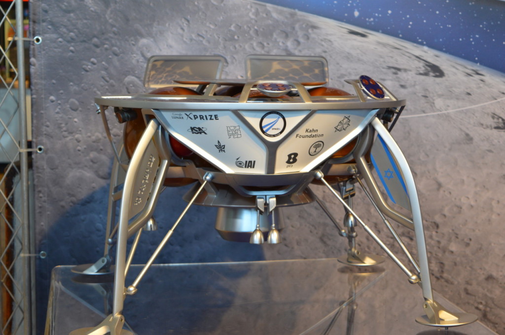 SpaceIL lunar lander